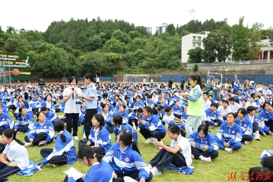 把安全写进新学期——慈利公安“法治盲盒”解锁校园平安密码
