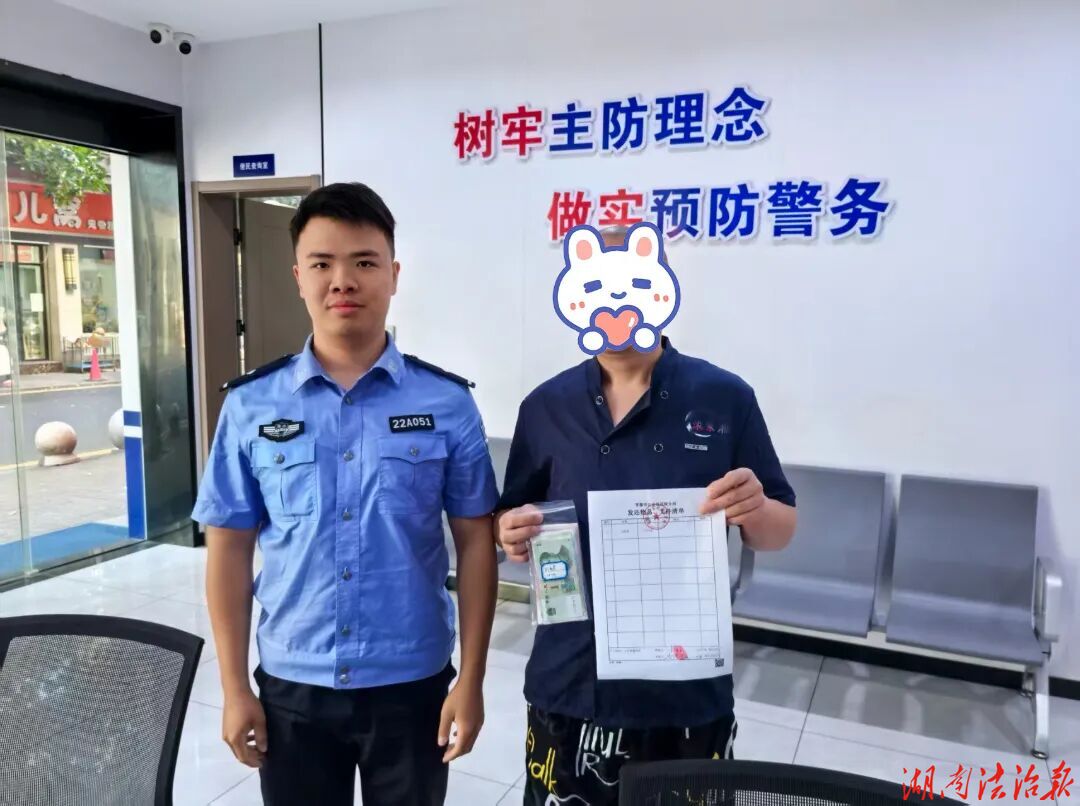 当日擒贼、当场挽损！武陵公安快速侦破车内财物盗窃案