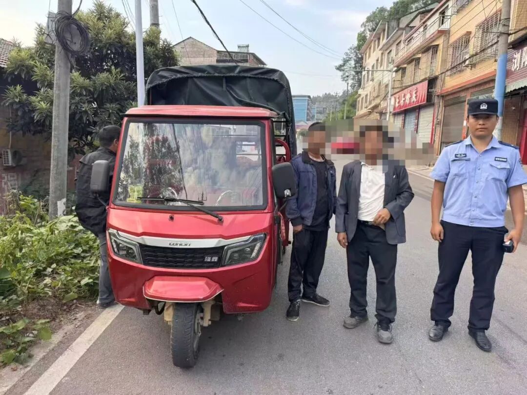 帮人开车竟“帮”进拘留所？莫让“好心”越红线！