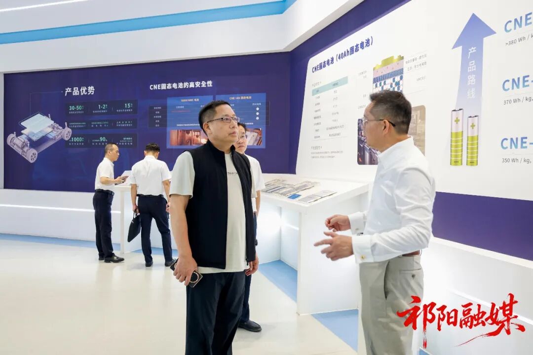 祁阳：蒋崇华率队赴江苏考察   深入调研新能源产业发展
