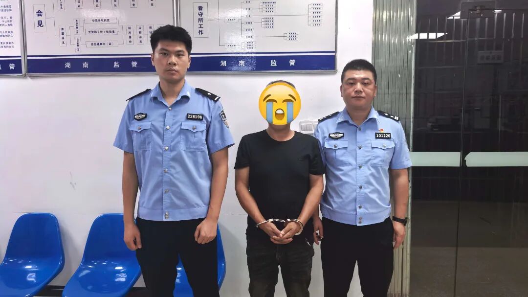 谎称可花钱包办入学名额！武陵公安破获一起诈骗案