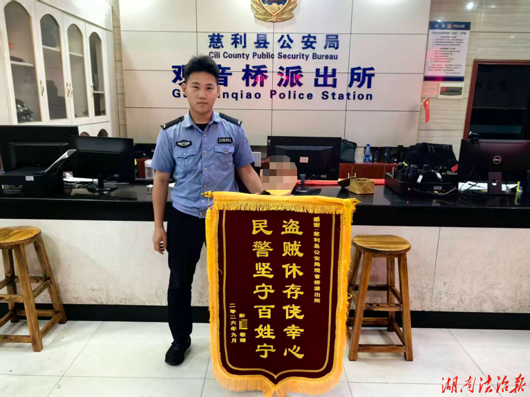 电瓶失窃7天后报警，民警死磕6小时！