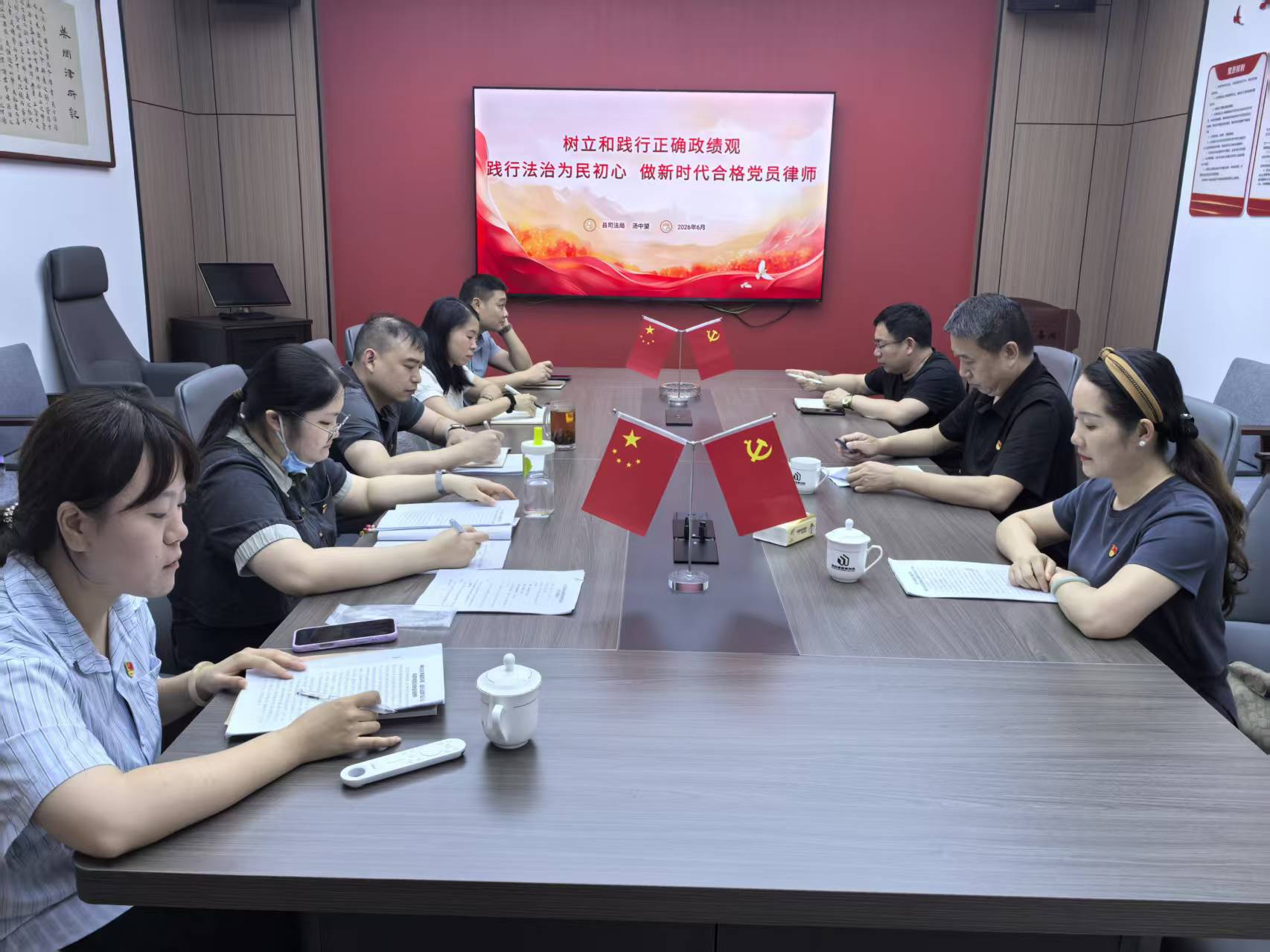 益阳市司法局推介湖南典问律师事务所工作经验