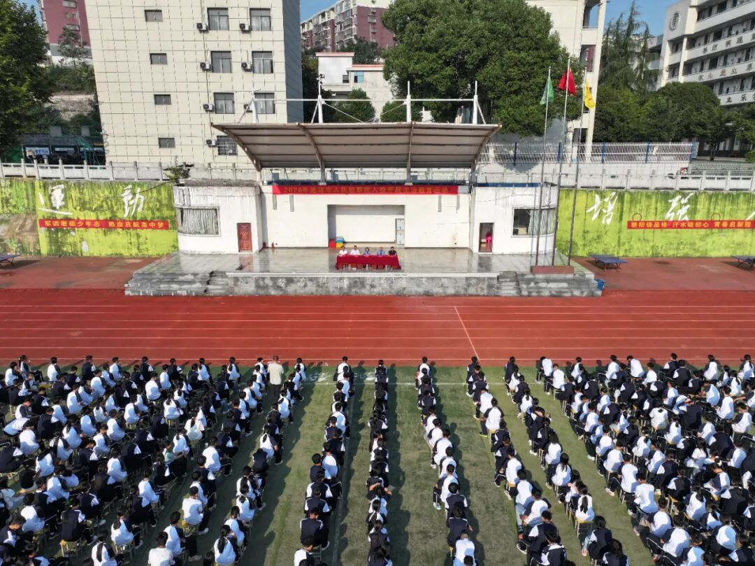知边界 懂自护 青春的双重必修课——涟源市人民检察院法治进校园侧记
