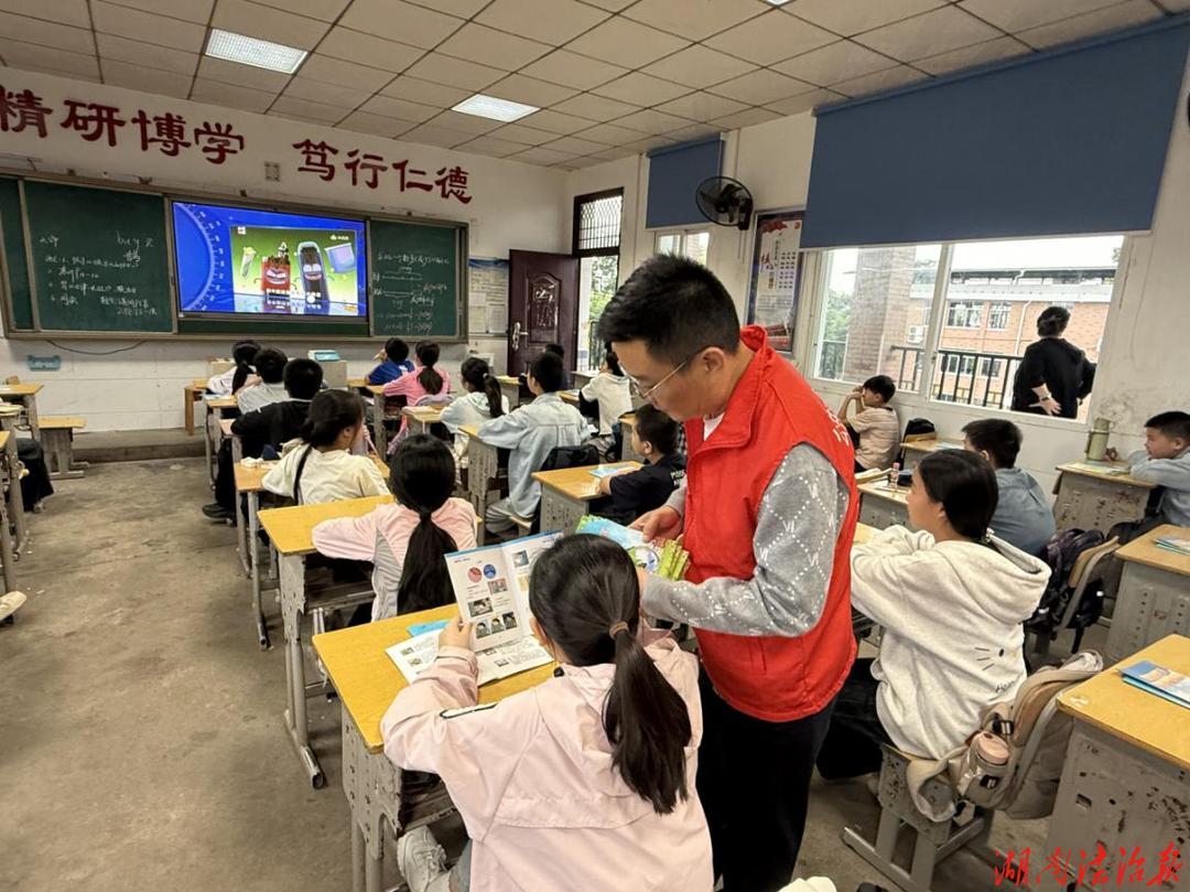 网络安全进校园，护航青春助成长               ——明山头司法所开展网络安全专题普法宣传活动