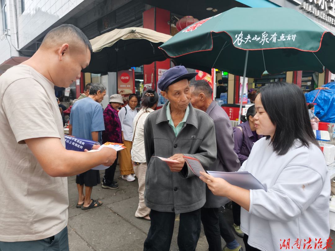知法懂法守法用法！龙山县农车镇双阵地普法筑牢平安基石