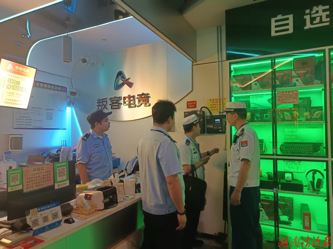 紧盯夜间风险 筑牢安全屏障  新宁多部门联合开展人员密集场所夜查行动