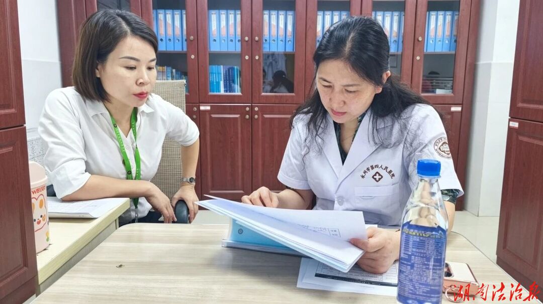 以督促改 以查促建｜永州市护理质控中心专家组到永州市第四人民医院开展2026年护理质量现场督导检查