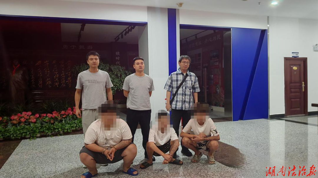 跨区抓捕！ 保靖公安速破夜间“拉车门”团伙案