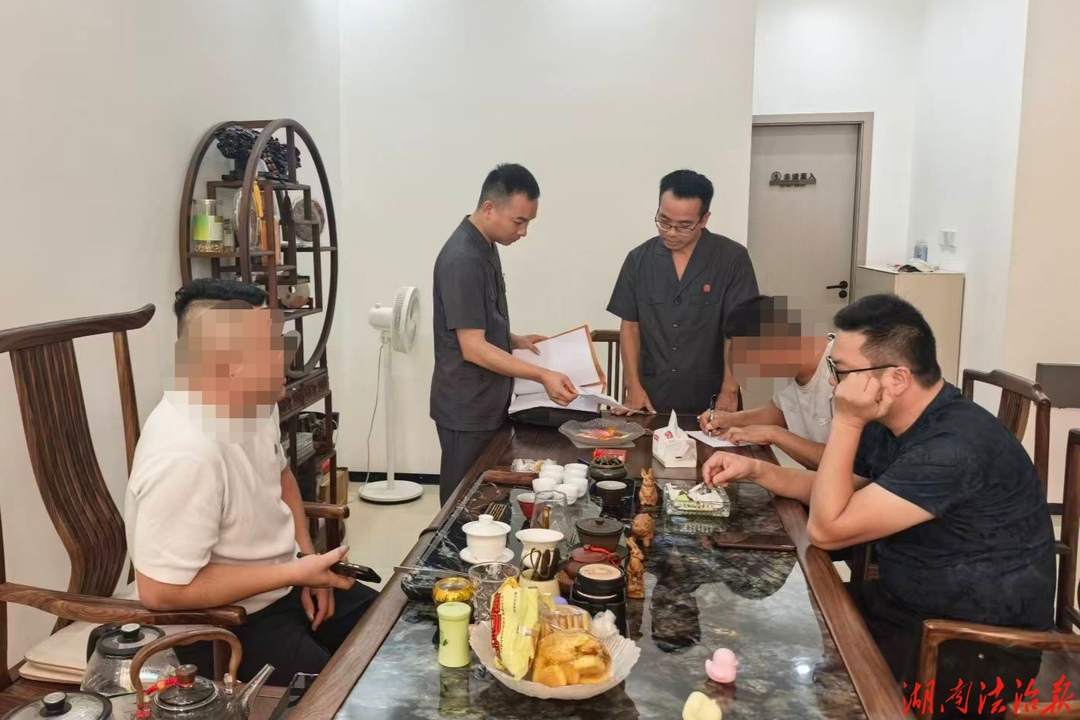 跨省攻坚 虽远必执