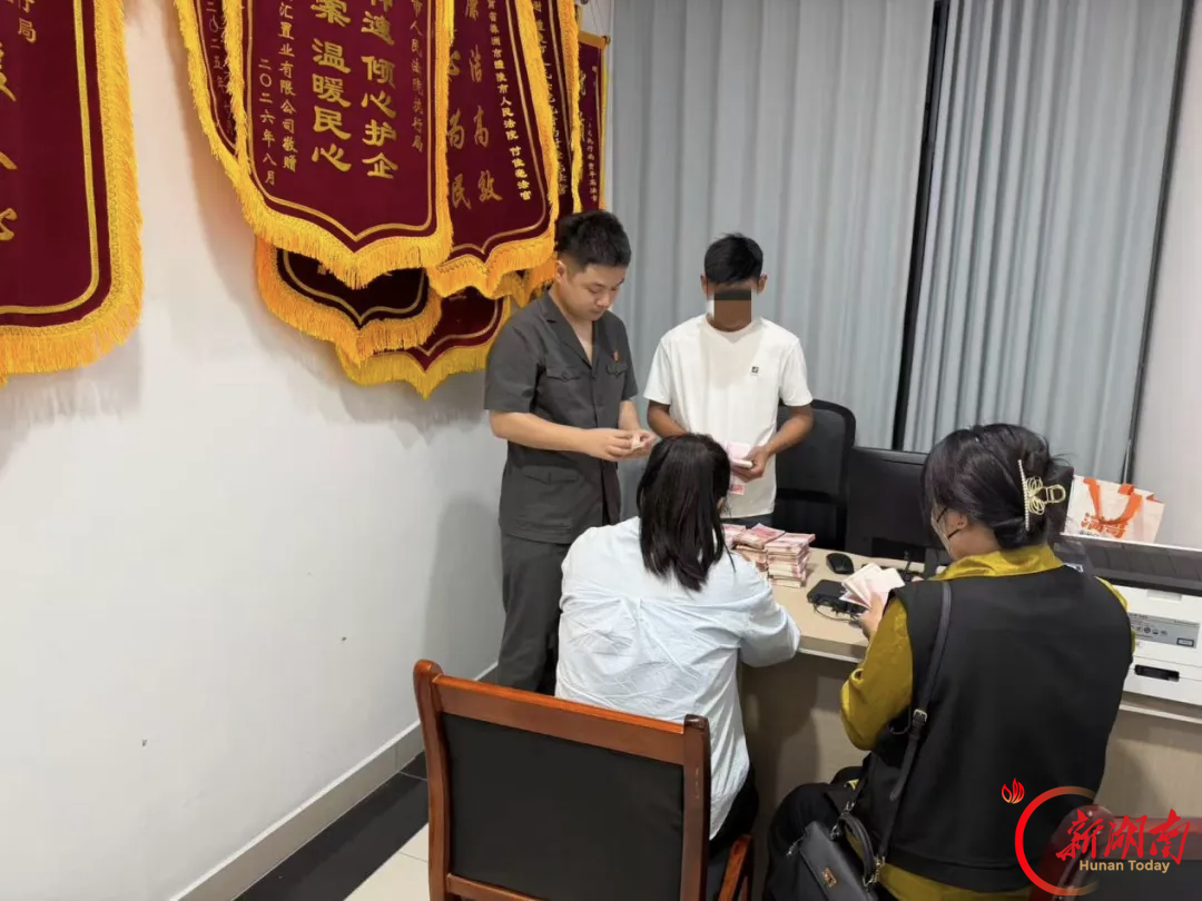 纠纷赔偿背后的理解与守护
