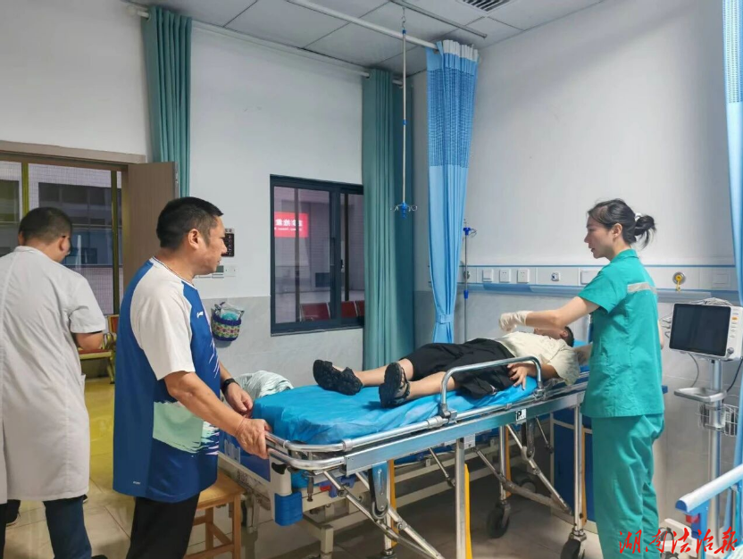 【医疗服务提升年】江永县中医医院急诊骨伤高效联动 打通创伤救治绿色通道