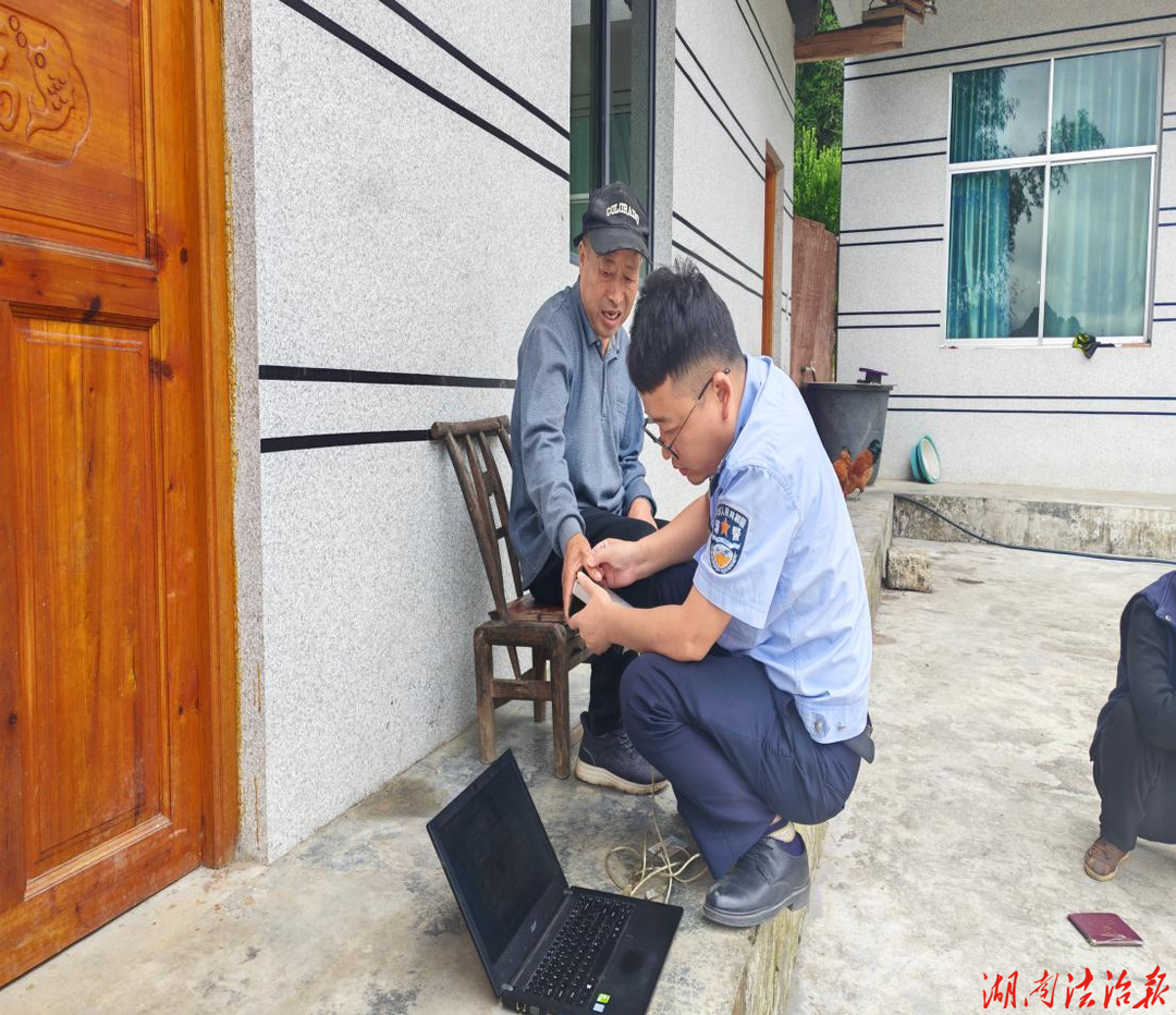 【强治理 护民安】 情暖特殊群体｜户籍上门办证，破解群众办事堵点