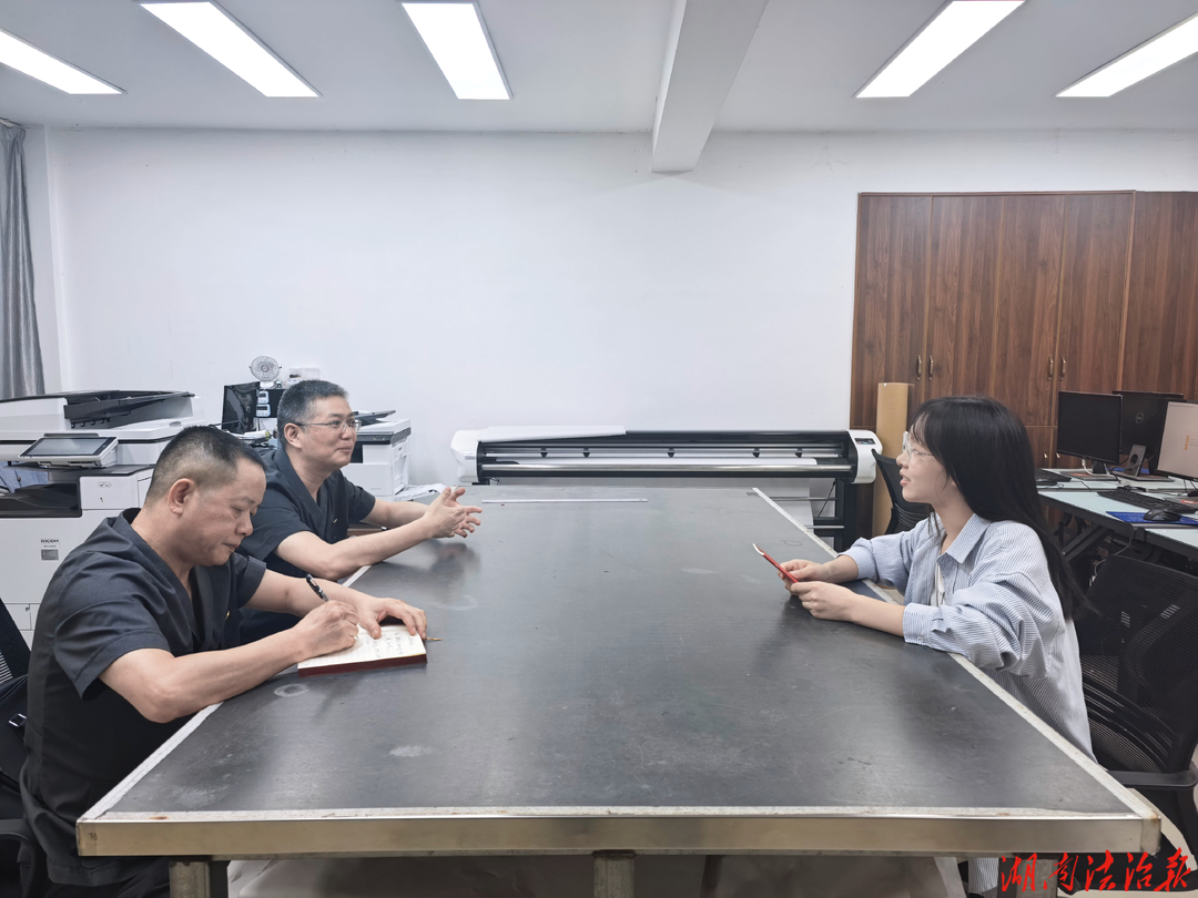 赫山区法院走访省人大代表董青