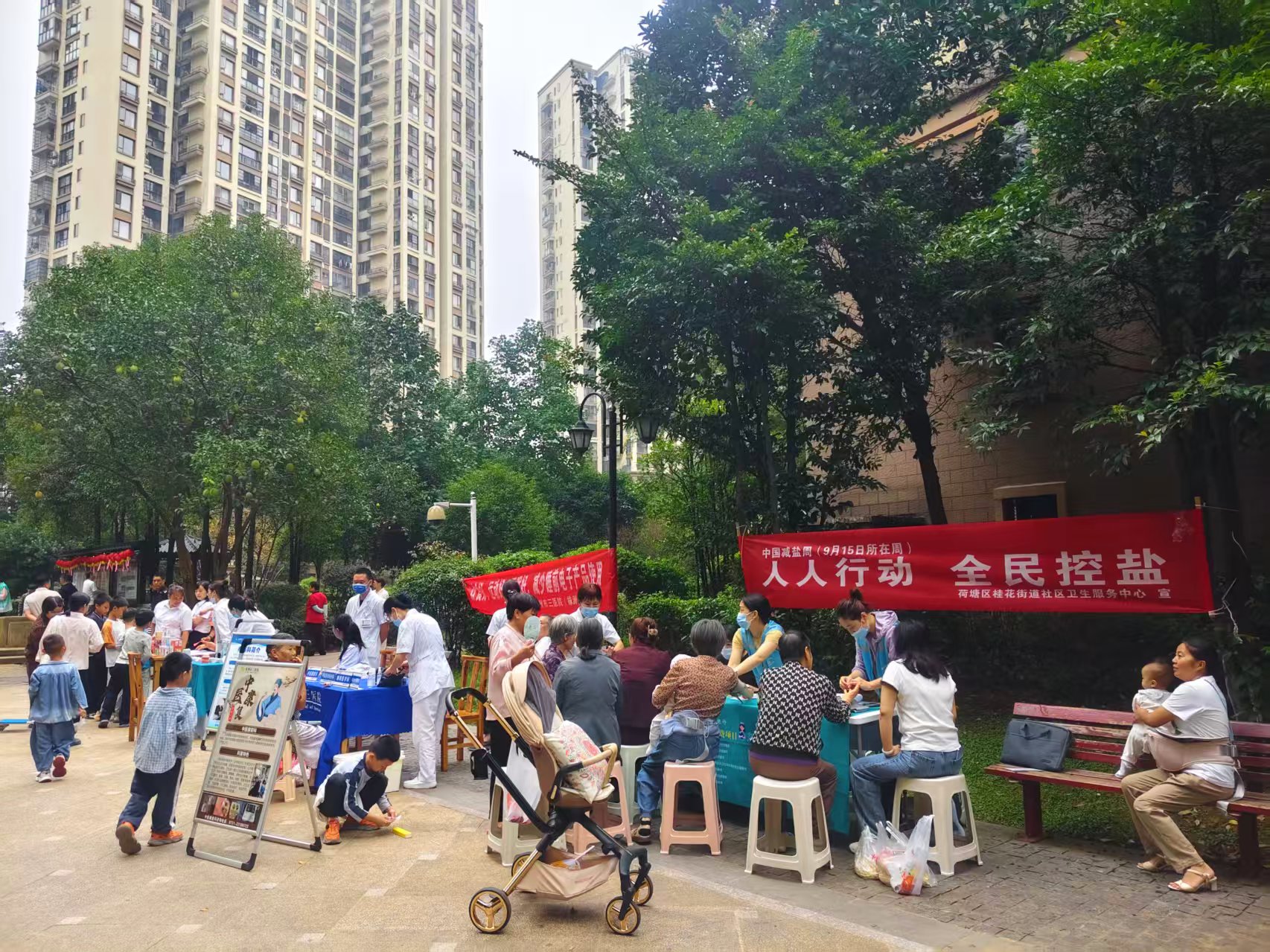 月满中秋迎华诞 禁毒宣传润民心  ——株洲荷塘区桂花街道开展沉浸式禁毒宣传活动