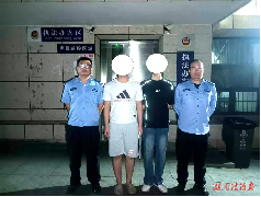 微信帮人收钱，坪上两男子被抓！这种“忙”千万别帮