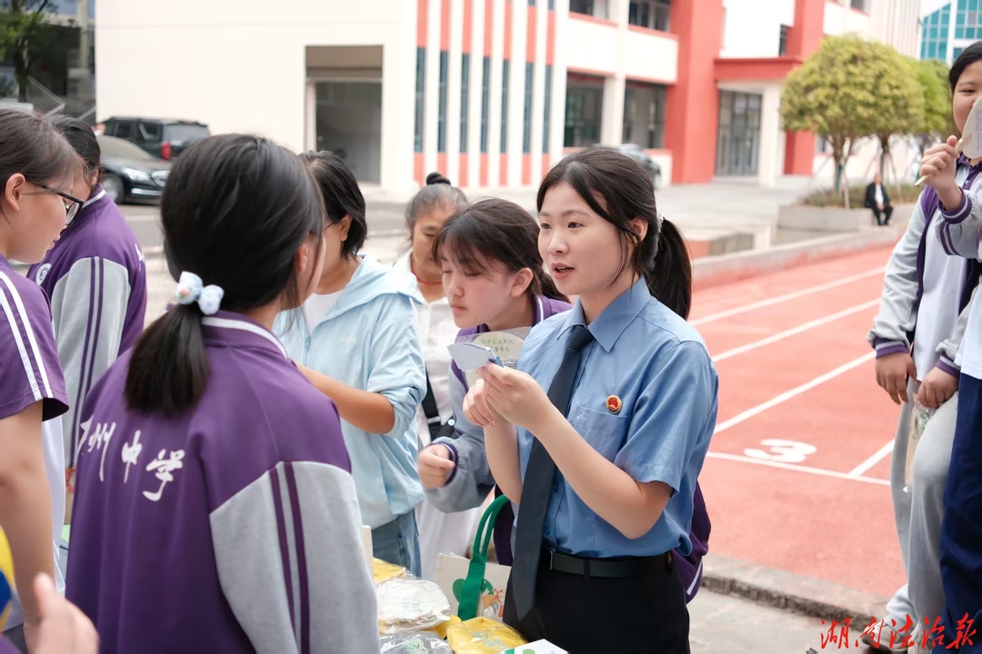 游戏皮肤诈骗、账号出租跑分……这些网络“坑”别踩！