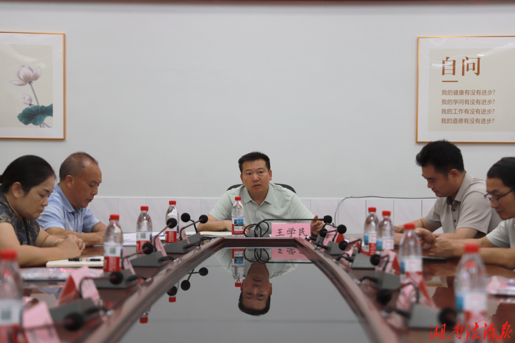 蓝山职中：家校协同守食安，守护学子“舌尖上的幸福”