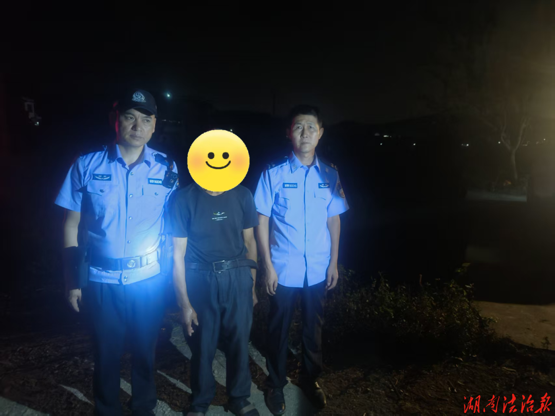 暖心警事！长阳铺派出所深夜寻回八旬走失老人