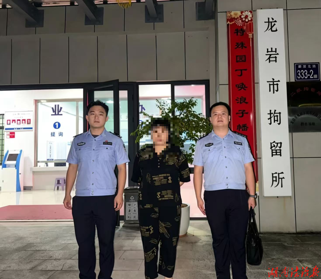 慈利2人传播淫秽信息被拘