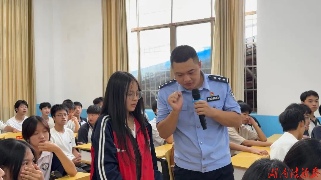 禁毒反诈进校园 法治护航助成长
