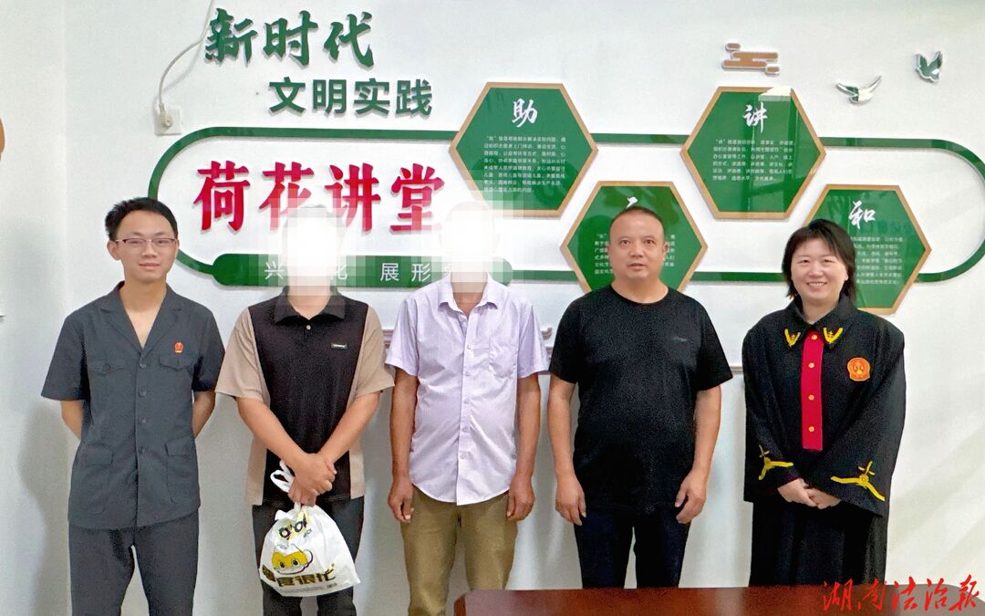 “人大代表+法院”联动调解，让民生纠纷化解更有温度
