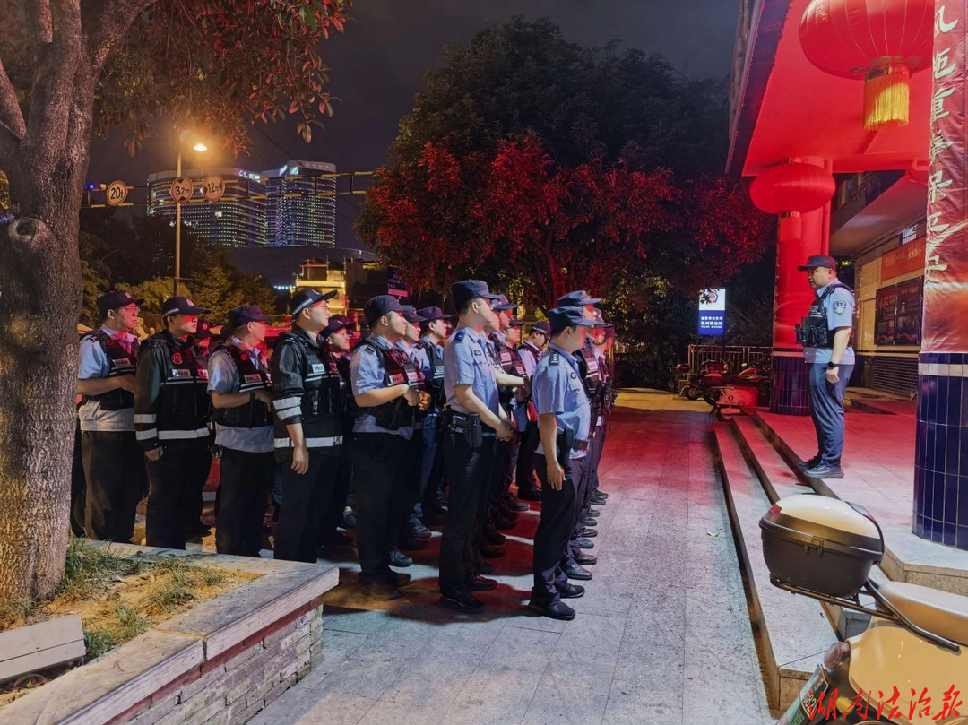 节前安保不松懈 巡防聚力护平安
