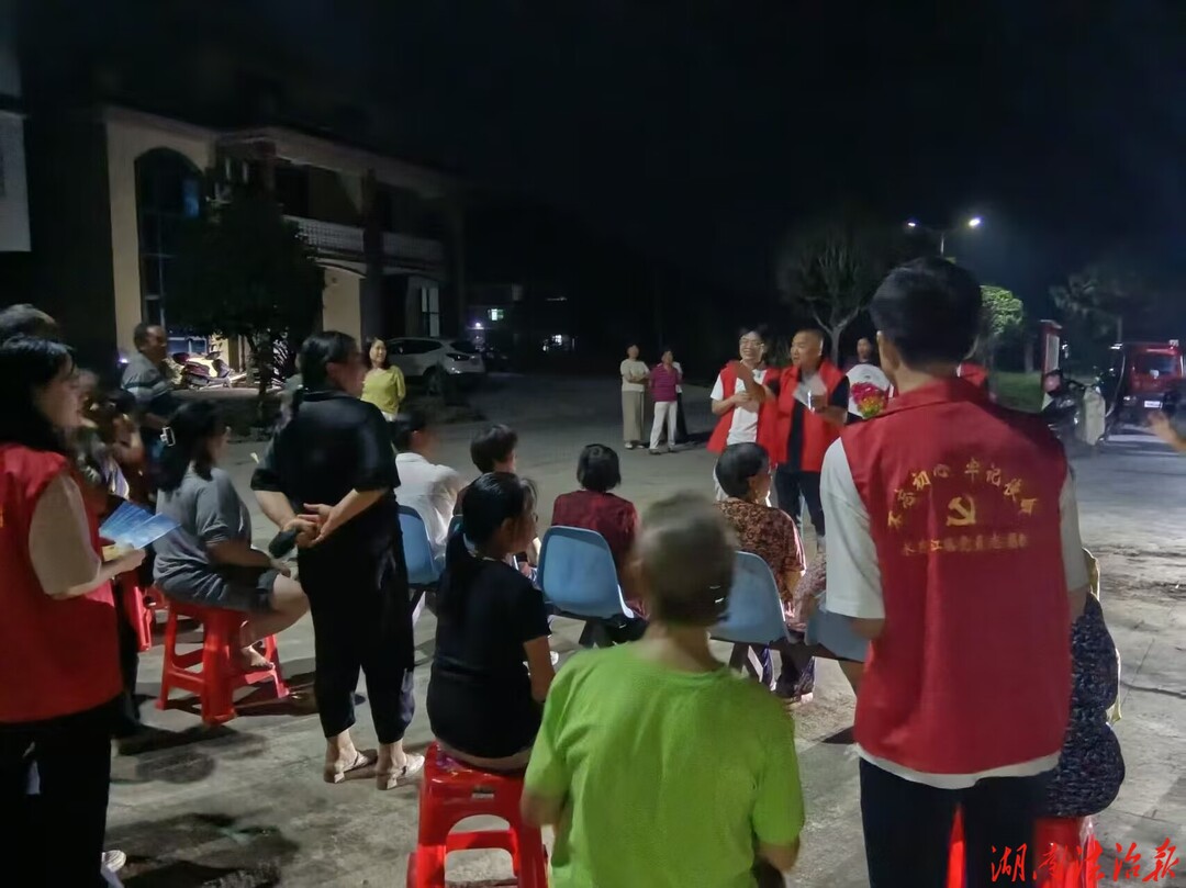 邵东市消防救援局联合多部门开展消防安全夜查行动