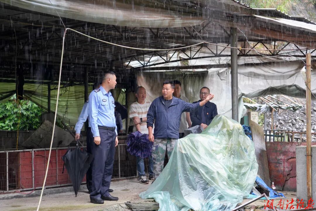 桑植公安开展“整治人居环境·共建美丽家园”主题实践活动