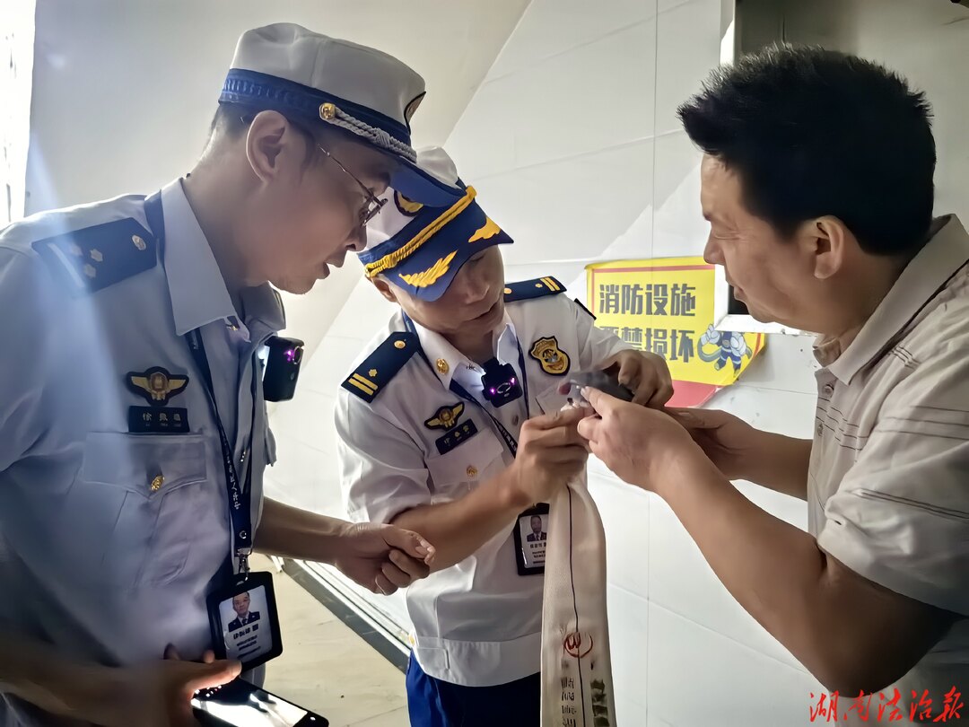 邵阳双清区多部门联合开展消防安全夜查暗访行动