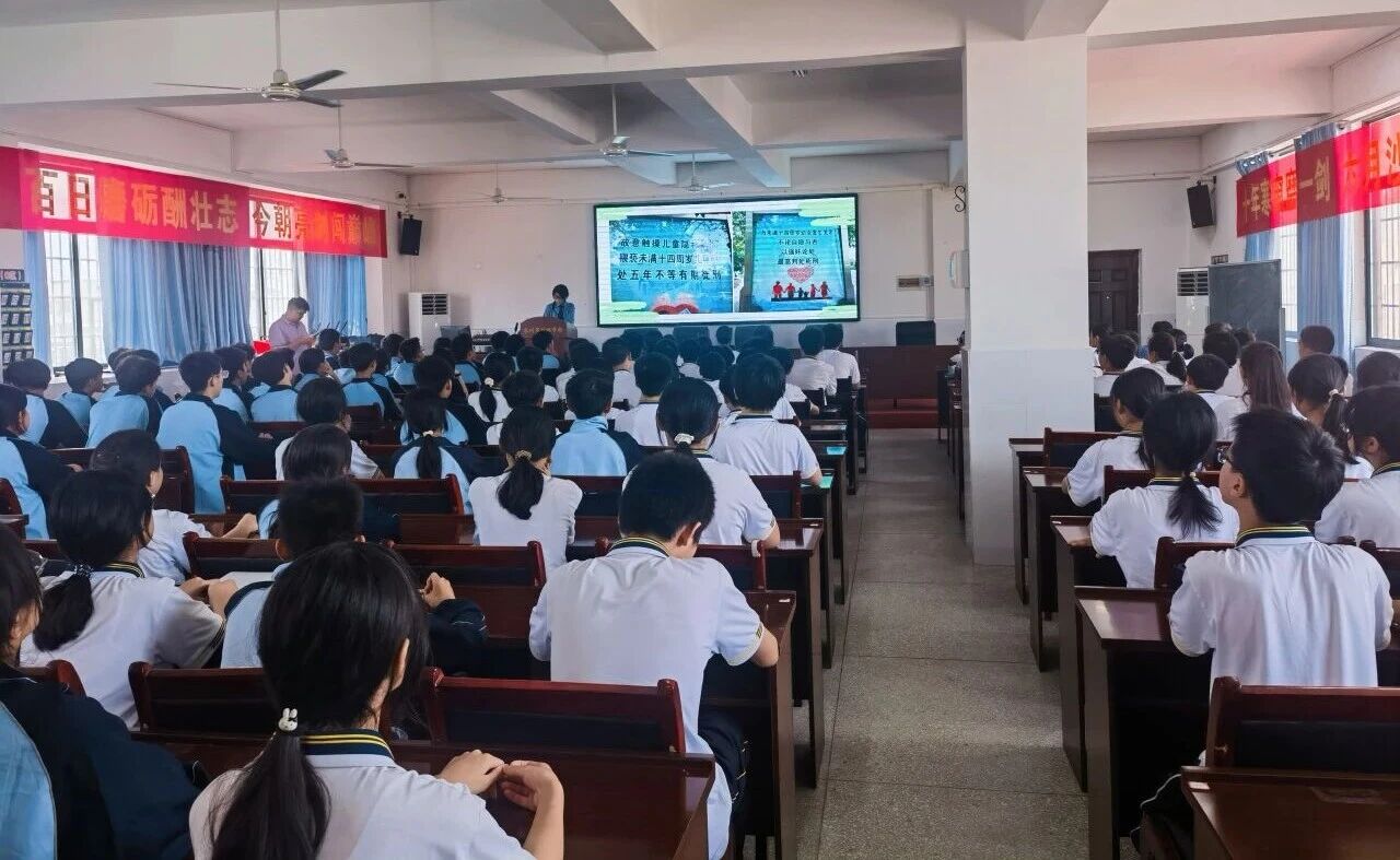 中小学预防性侵的自我保护指南——冷水滩区人民检察院开展法治进校园宣传