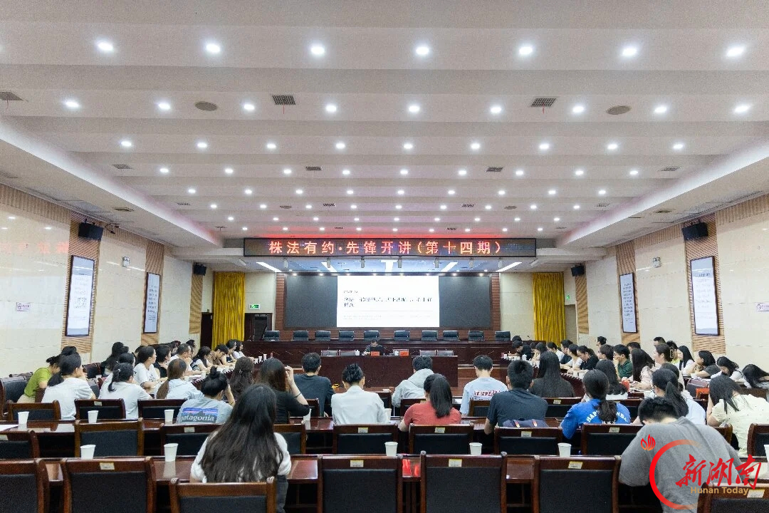 全国模范法官开讲啦！三十五年，他把法庭“搬”进农家院落