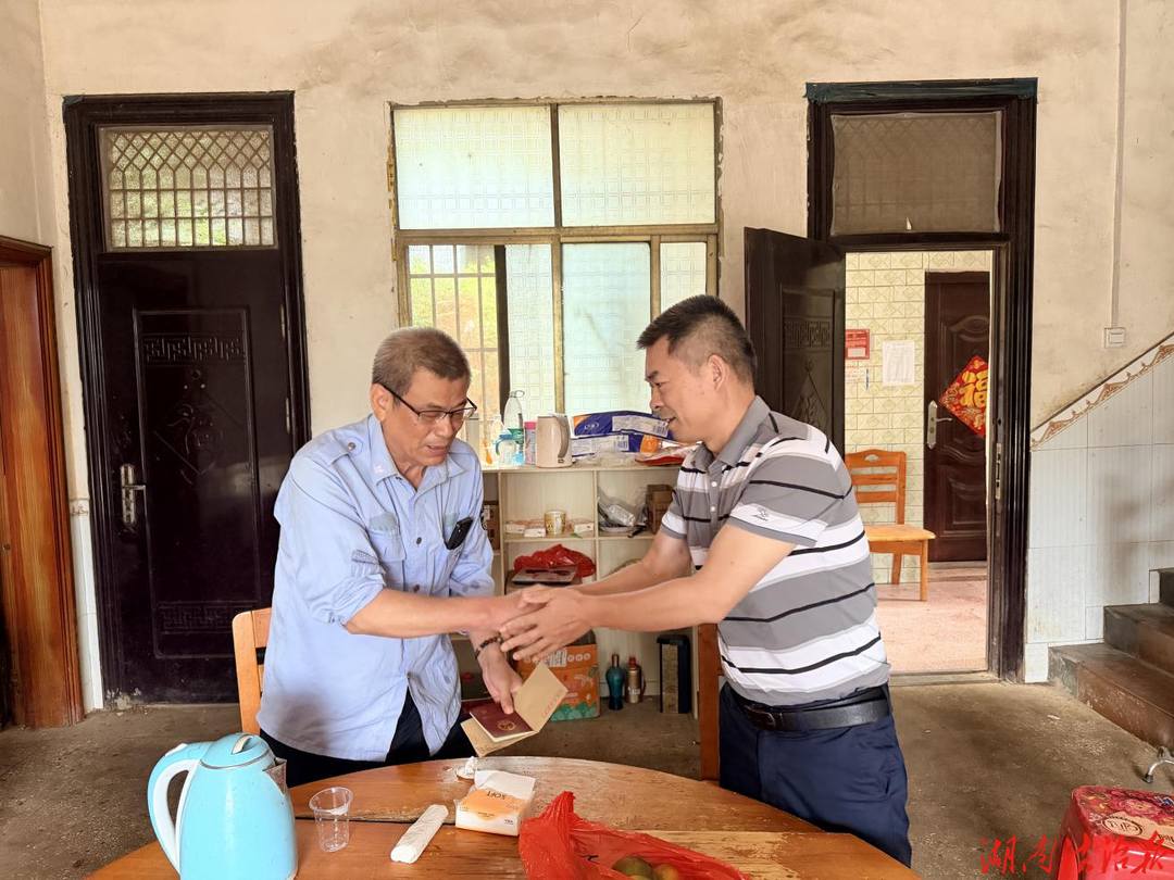 情暖桑榆 致敬芳华——东安县司法局走访慰问光荣退休同志