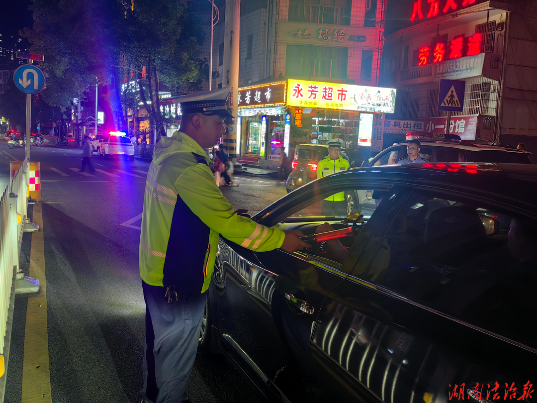 双节将至！永顺交警多措并举筑牢道路交通安全屏障