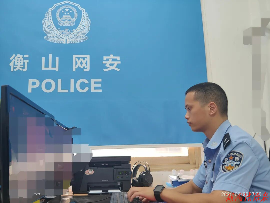 主体责任悬空！一公司因疏于网络安全管理被公安机关依法处罚