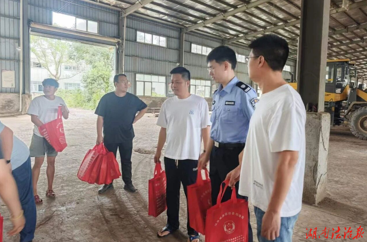 江华码市司法所：“法治体检”进企业 精准护航优营商