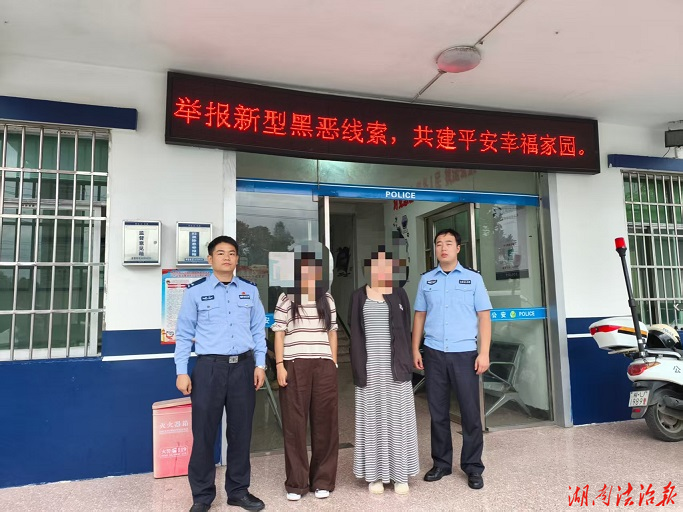 【强治理 护民安】龙山县公安局兴隆派出所迅速找回离家少女暖民心