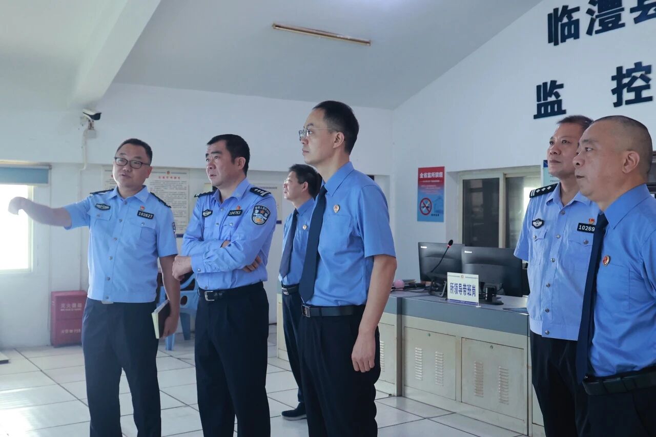 绷紧办案“安全弦”  维护高墙内平安——临澧县检察院联合县公安局排查监管场所安全隐患