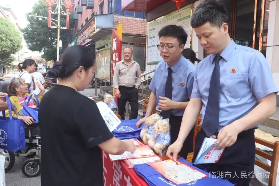 普法下沉一线 守护平安家园