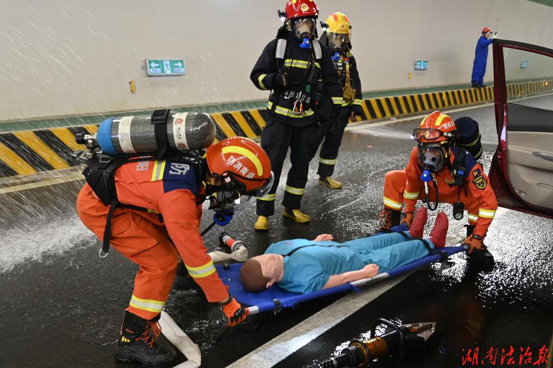 蓝焰深耕苗乡地 实干笃行护平安  ——城步苗族自治县消防救援局工作纪实