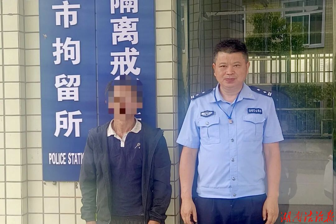 重拳护企保平安 邵东公安速破两起涉企盗窃案
