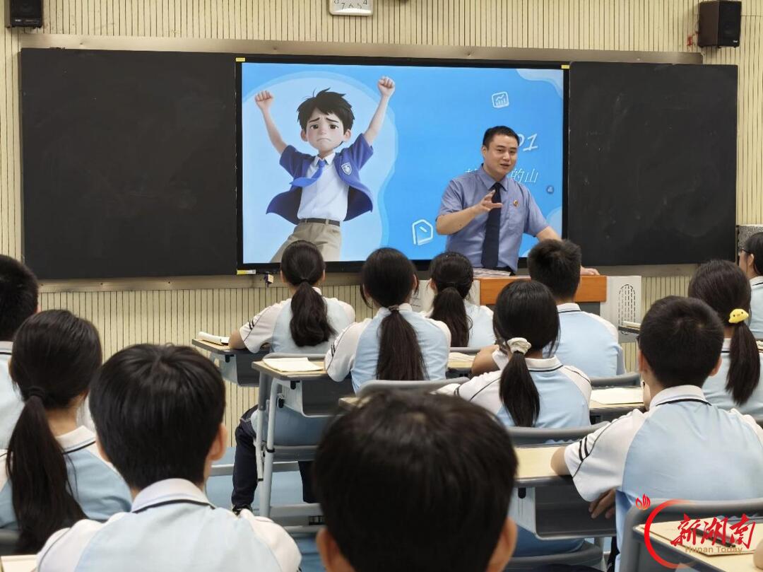 一场法治课给青春既划红线又树标杆