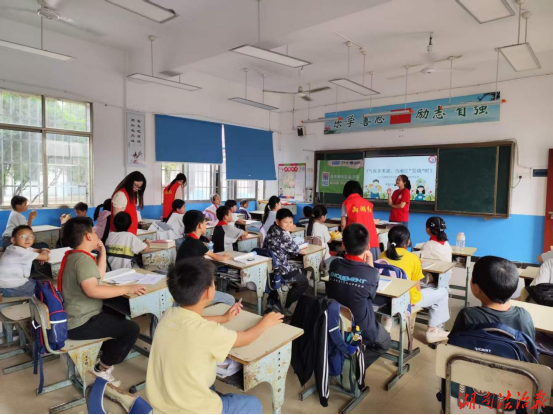 气候多米诺：当湘江“发烧”时——姜畲镇进军学校开展生态宣讲活动