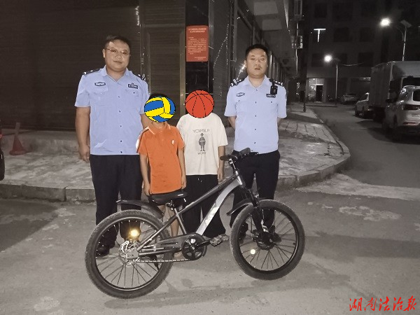 【强治理 护民安】群众自行车“不翼而飞” 民辅警暖心帮忙找回
