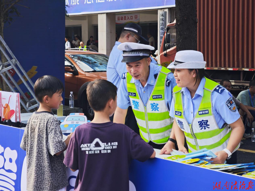 赛场燃情，交警护航！