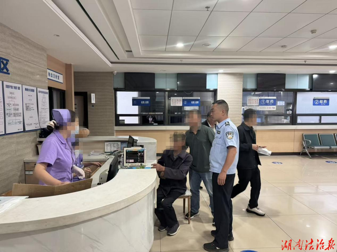 【强治理 护民安】争分夺秒！龙山县公安局红岩溪派出所紧急救助被蛇咬伤群众