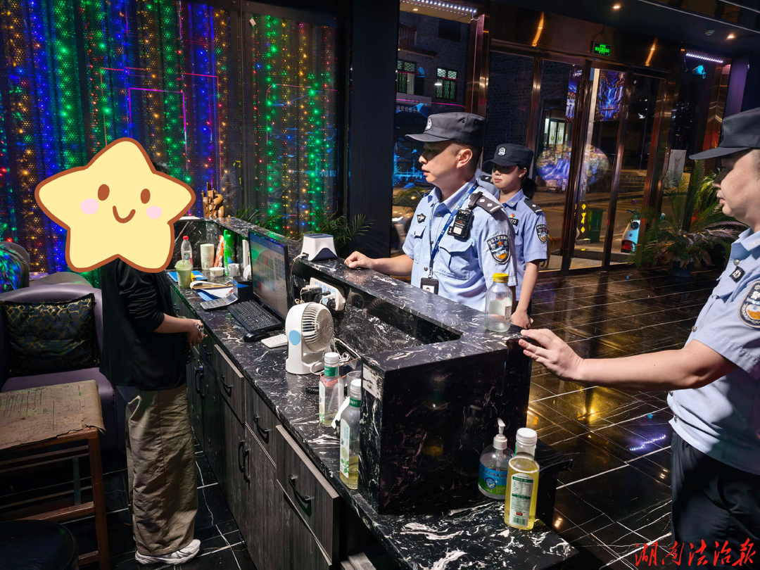 节前清查筑防线 严查隐患护平安