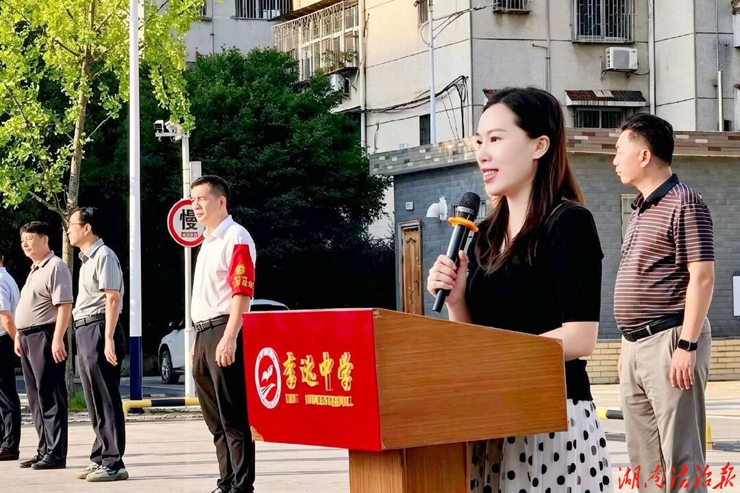 利剑护蕾守边界 法治护航助成长——永州中院开展防性侵法治宣讲进校园活动