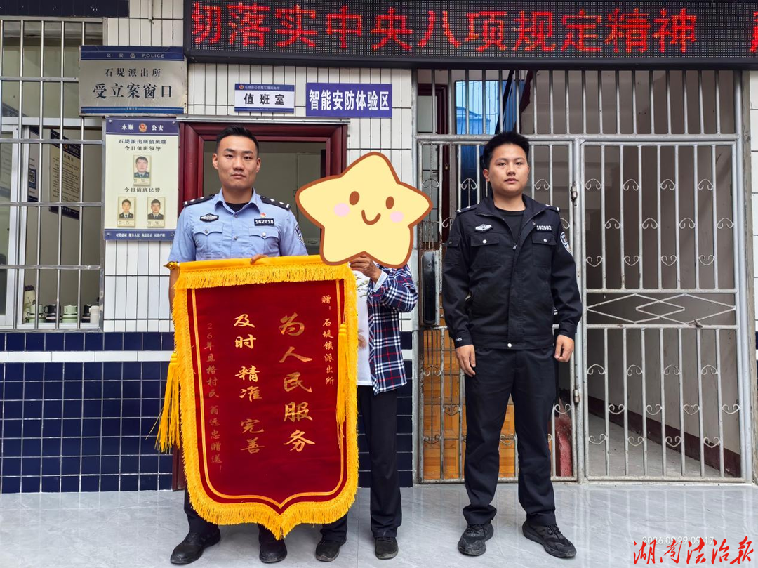 化解田间小纠纷 贴心助农暖秋收