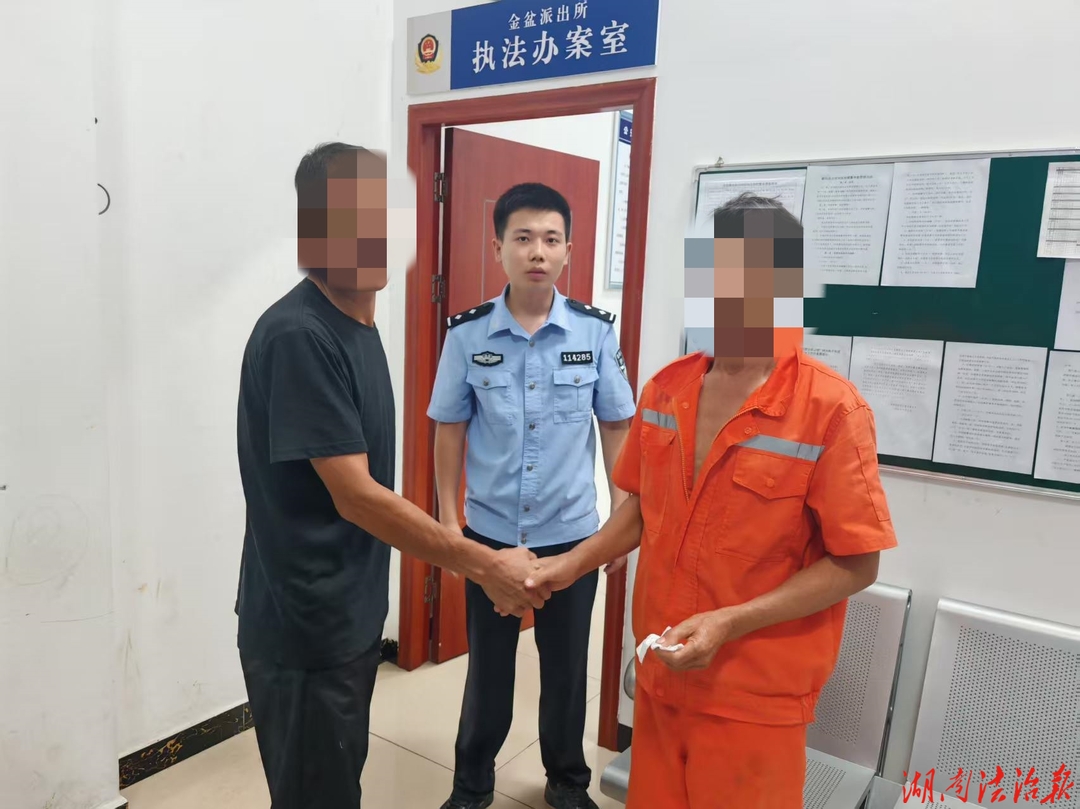 琐事引发工友冲突 新田公安暖心调解化戈